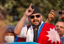 स्विट्जरल्याण्डको ‘२० मिनेट’ दैनिकमा ३५ वर्षका र्यापर नेपालका प्रधानमन्त्री बन्न सक्ने सम्भावनाबारे समाचार